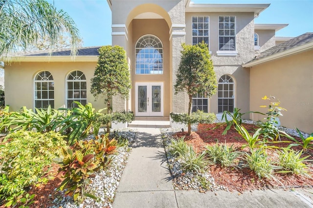 view of exterior entry with french doors