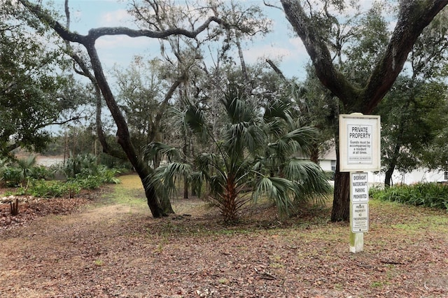 view of community sign