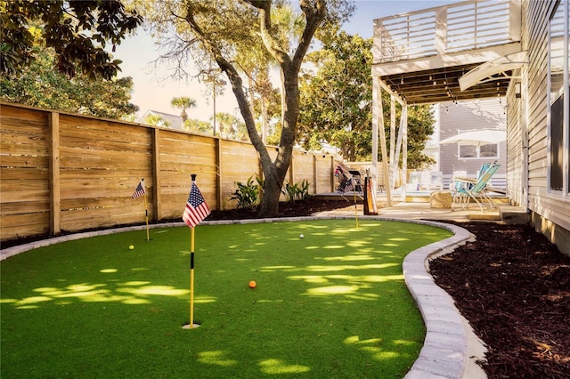 view of yard with a patio