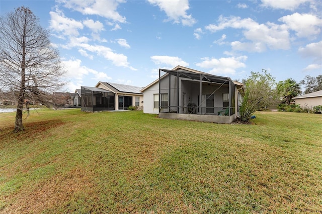 view of yard featuring a lanai