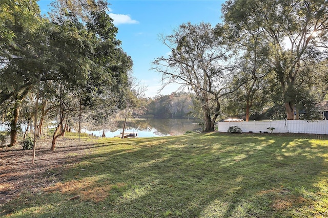 view of yard with a water view