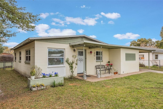 view of front of house with a front yard