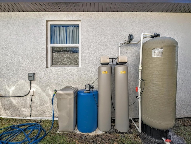 view of utility room