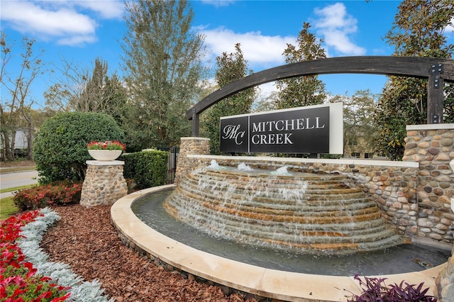 view of community sign