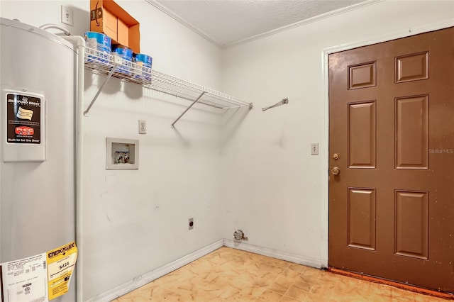 laundry room with washer hookup, electric water heater, and hookup for an electric dryer