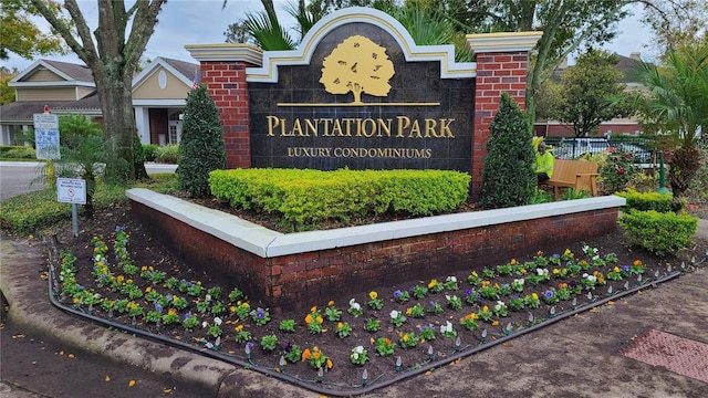 view of community / neighborhood sign