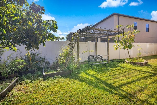 view of yard with a pergola