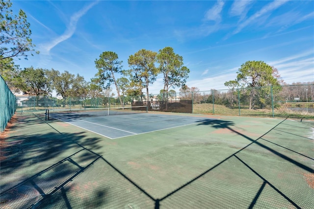 view of sport court