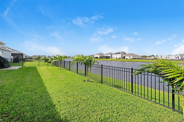 view of yard featuring a water view