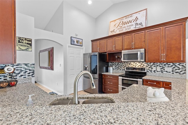 17901 Coralwood Ln, Groveland, FL 34736 - photo 14