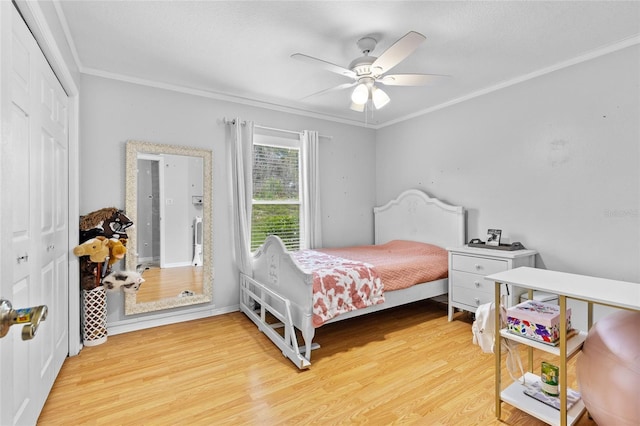 17901 Coralwood Ln, Groveland, FL 34736 - photo 19