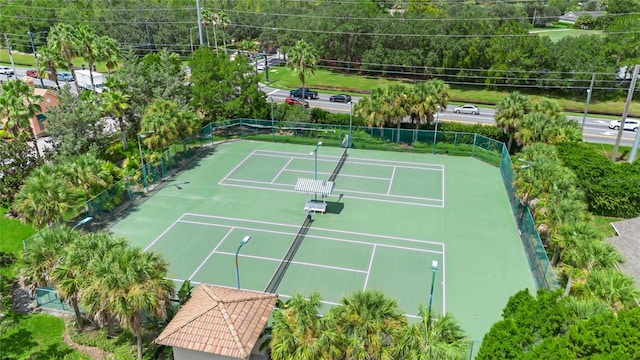 view of sport court