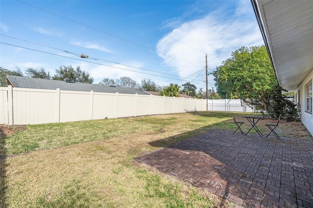 view of yard with a patio area