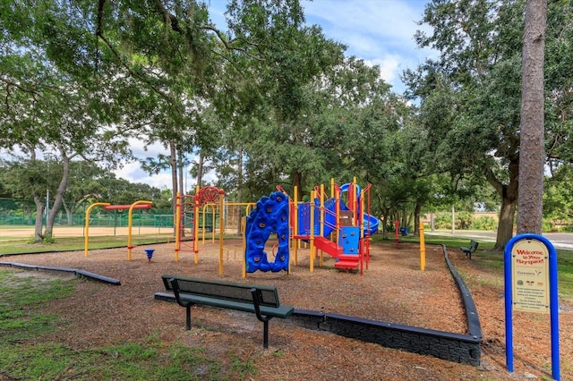 view of jungle gym