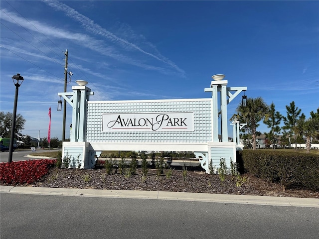 view of community sign