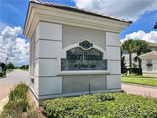 view of community / neighborhood sign