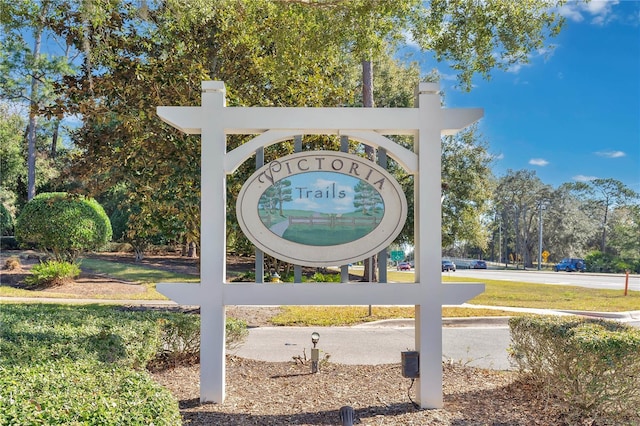 view of community / neighborhood sign