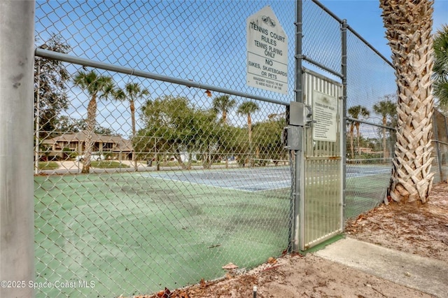 view of sport court