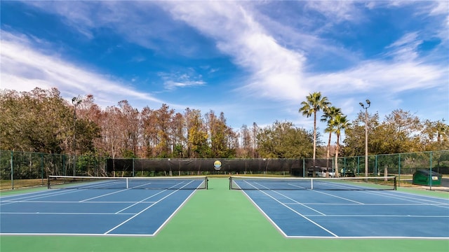 view of sport court