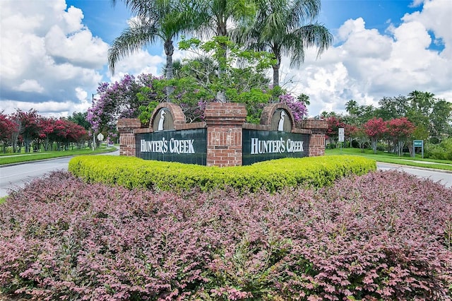 view of community sign