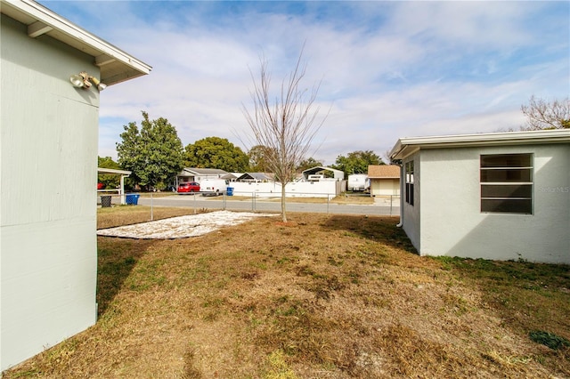 view of yard