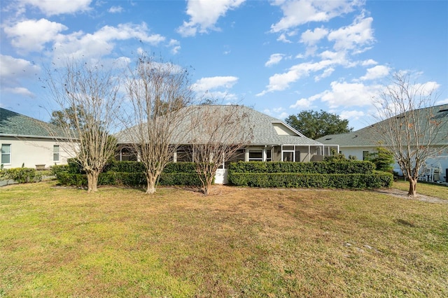 exterior space with a lawn