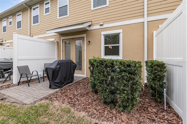 exterior space featuring a patio