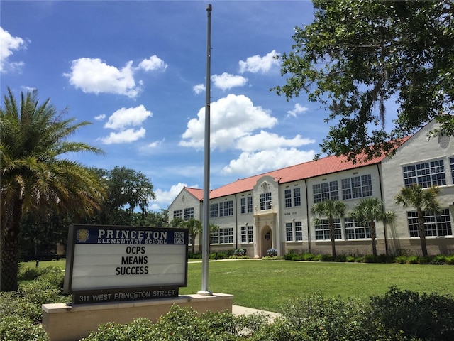 exterior space