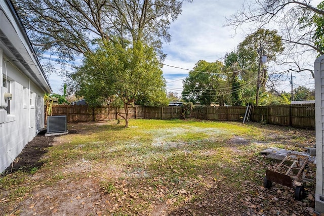 view of yard featuring cooling unit