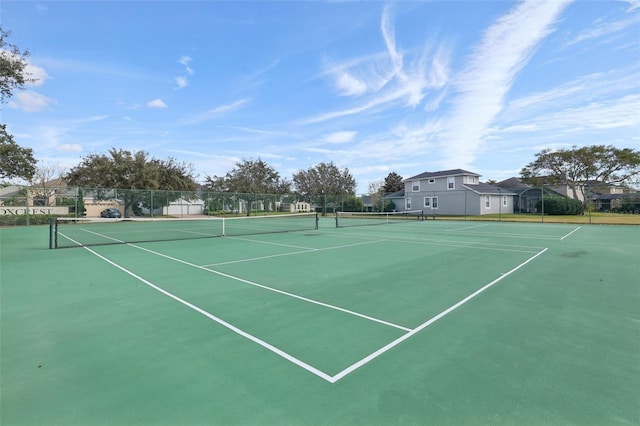 view of sport court