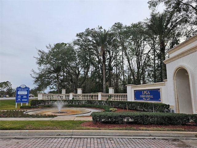 view of community / neighborhood sign