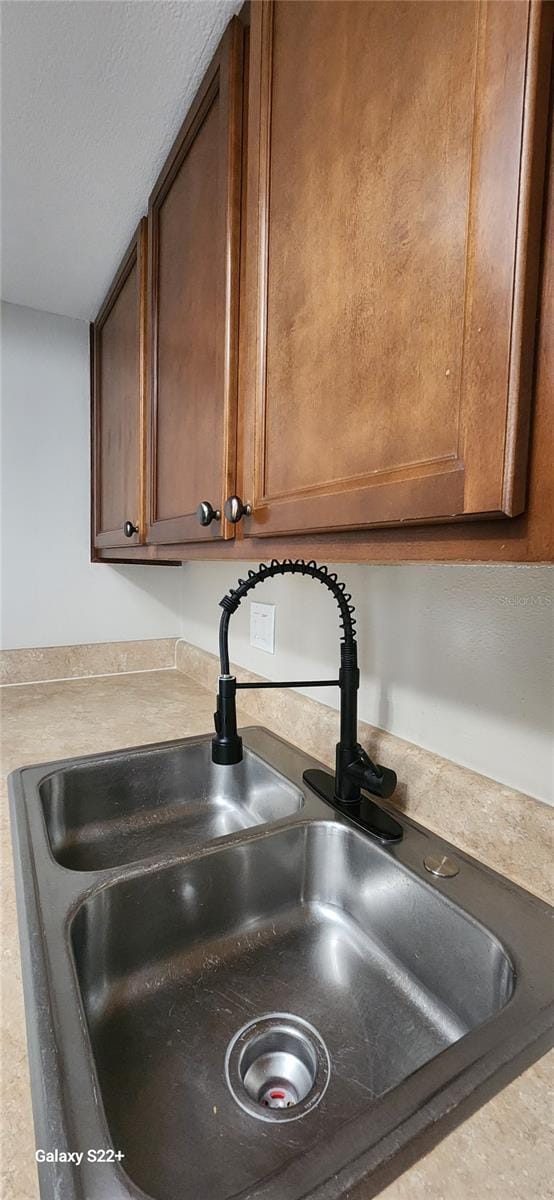 room details with sink