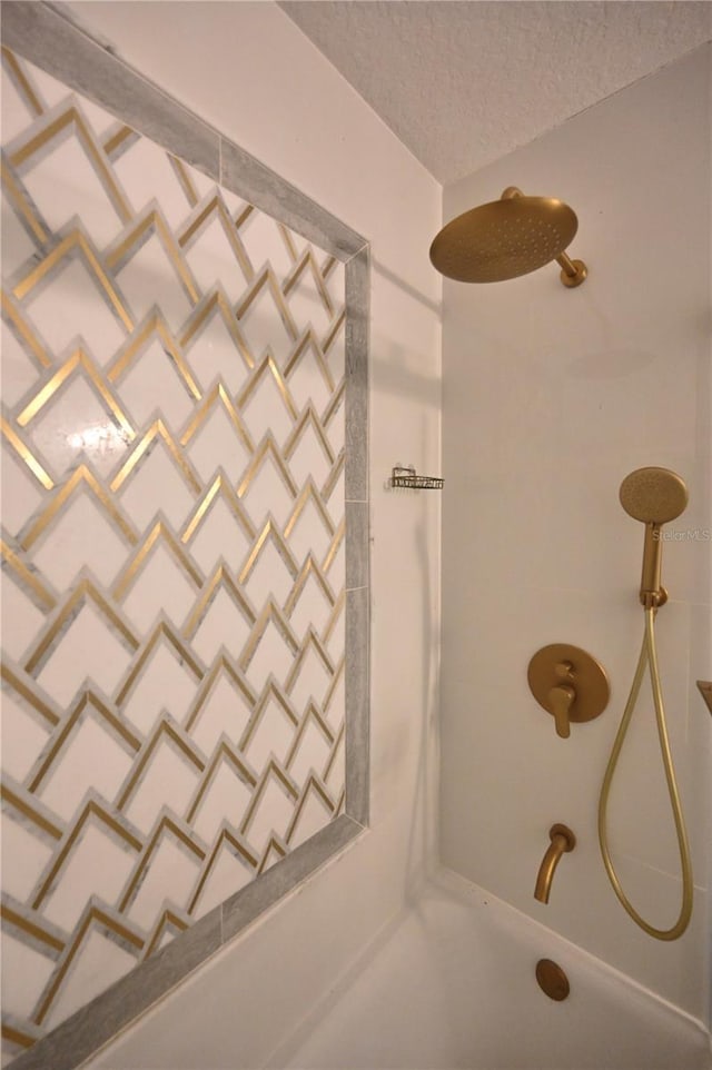 bathroom featuring a textured ceiling