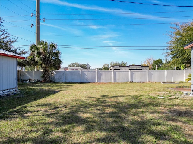 view of yard