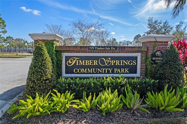 view of community sign