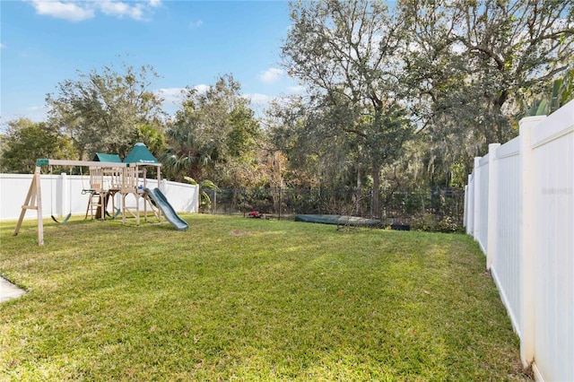 view of yard with a playground