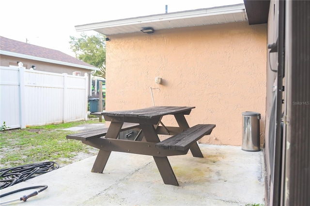 view of patio