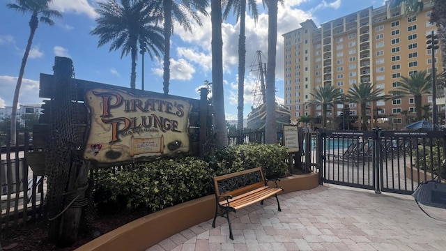 view of property's community with fence