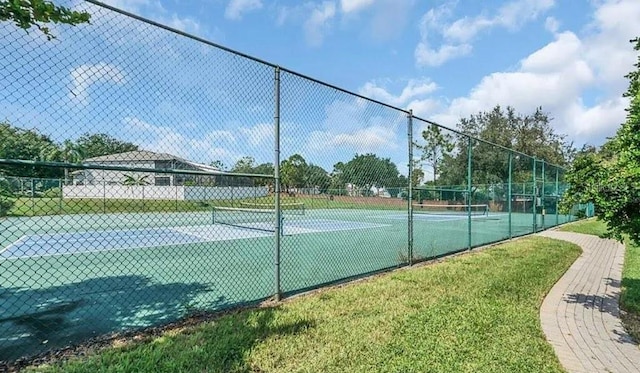 view of sport court