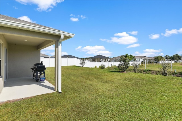 view of yard featuring a patio area