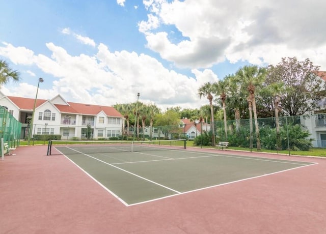 view of sport court