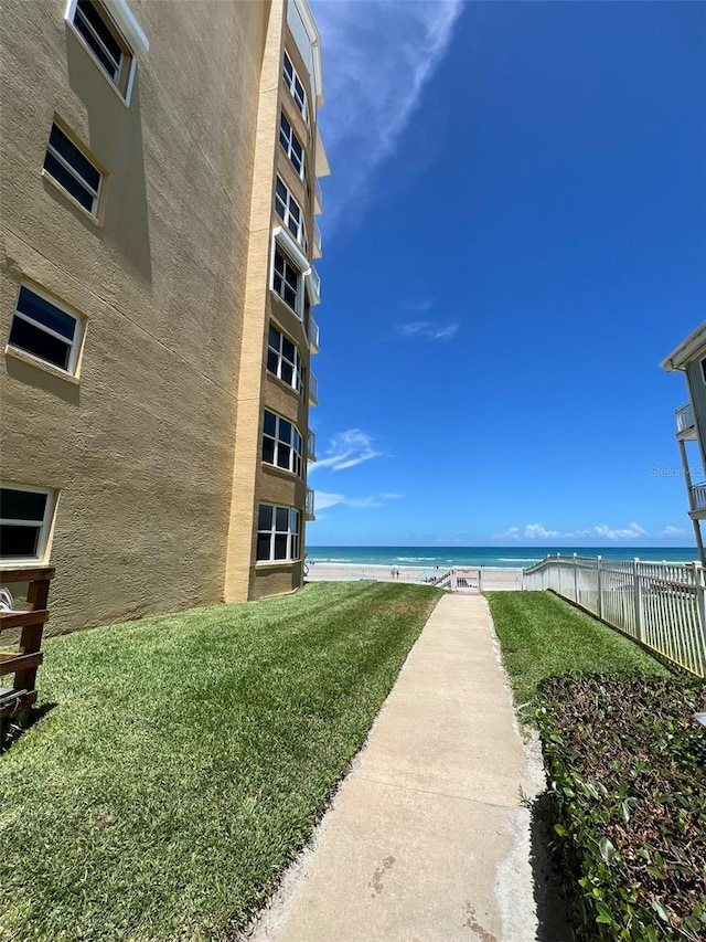 water view with a beach view