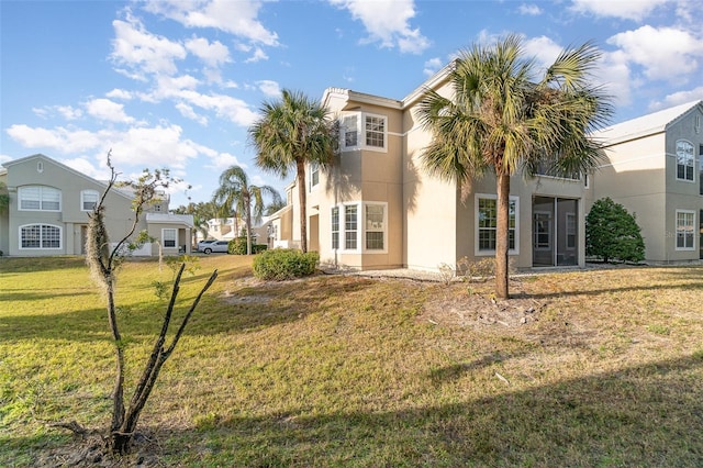 exterior space with a lawn