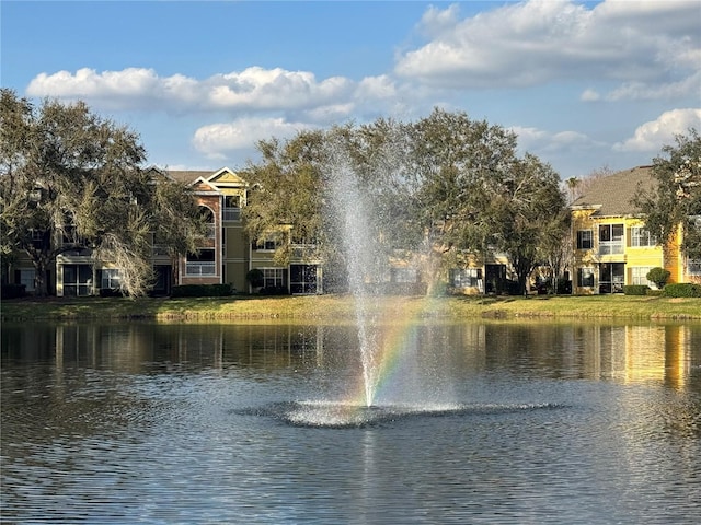 water view