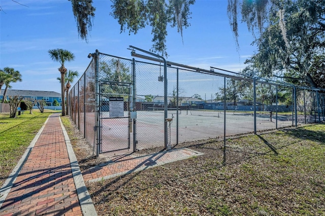 view of sport court with tennis court