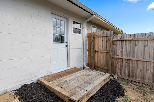 view of property entrance