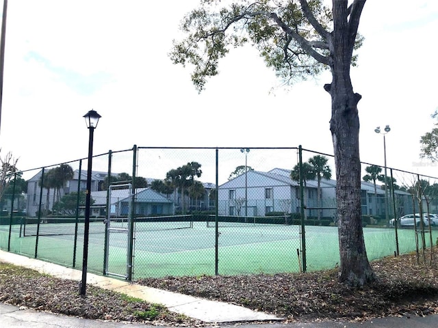 view of sport court