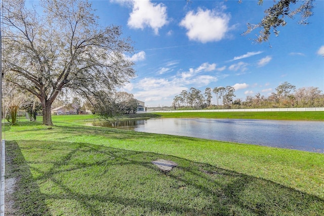 property view of water