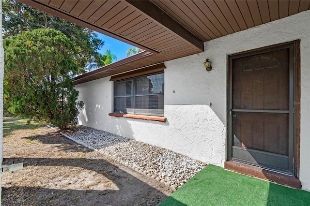 view of entrance to property