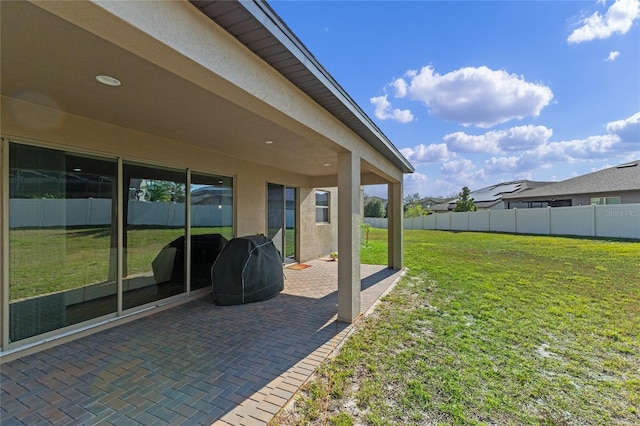 view of yard with a patio